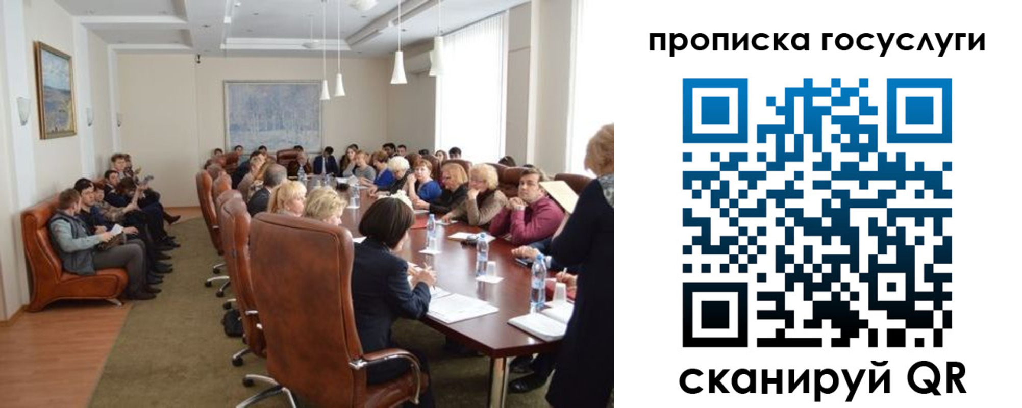 временная регистрация недорого в Кореновске